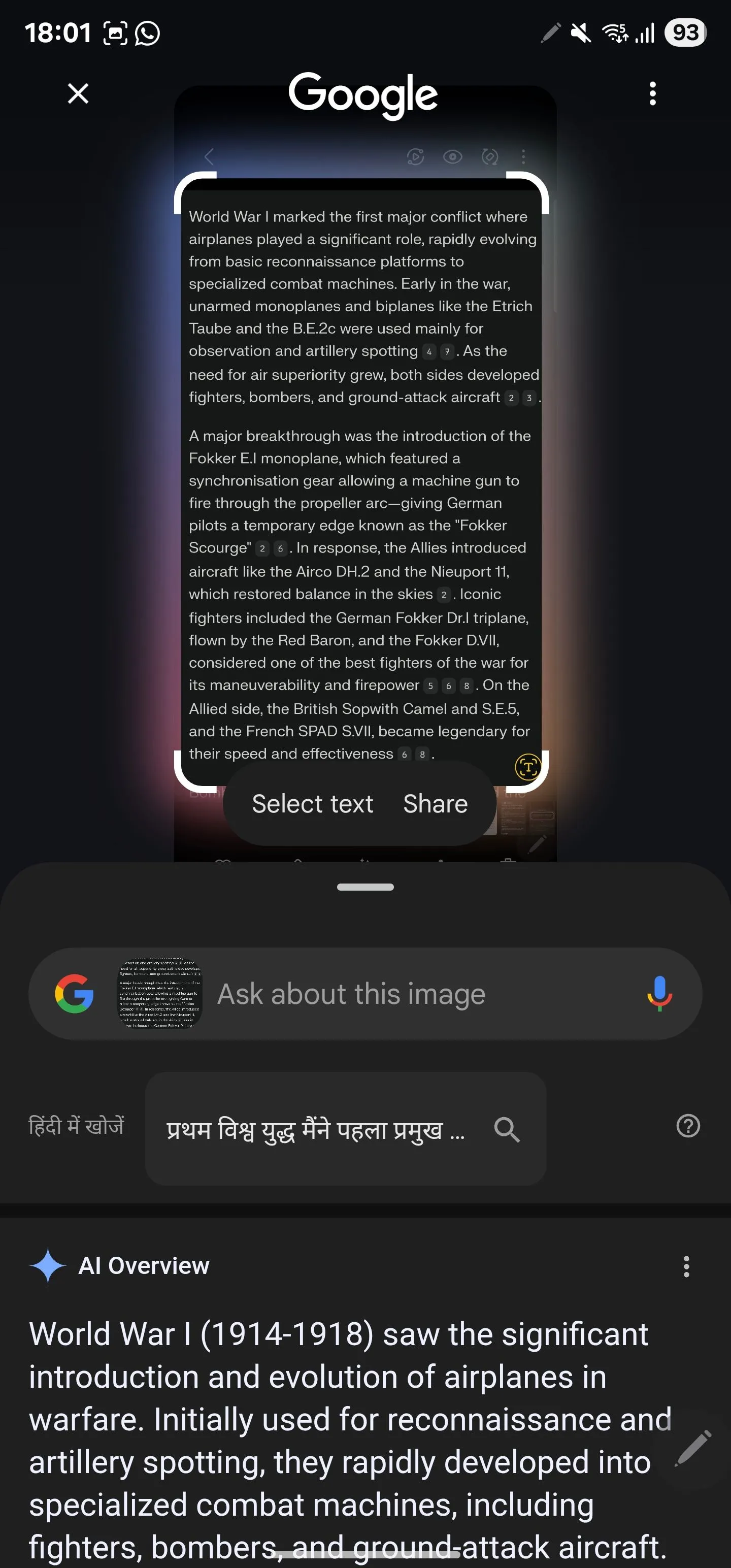 Chọn văn bản để tóm tắt nhanh bằng Circle to Search trên Android