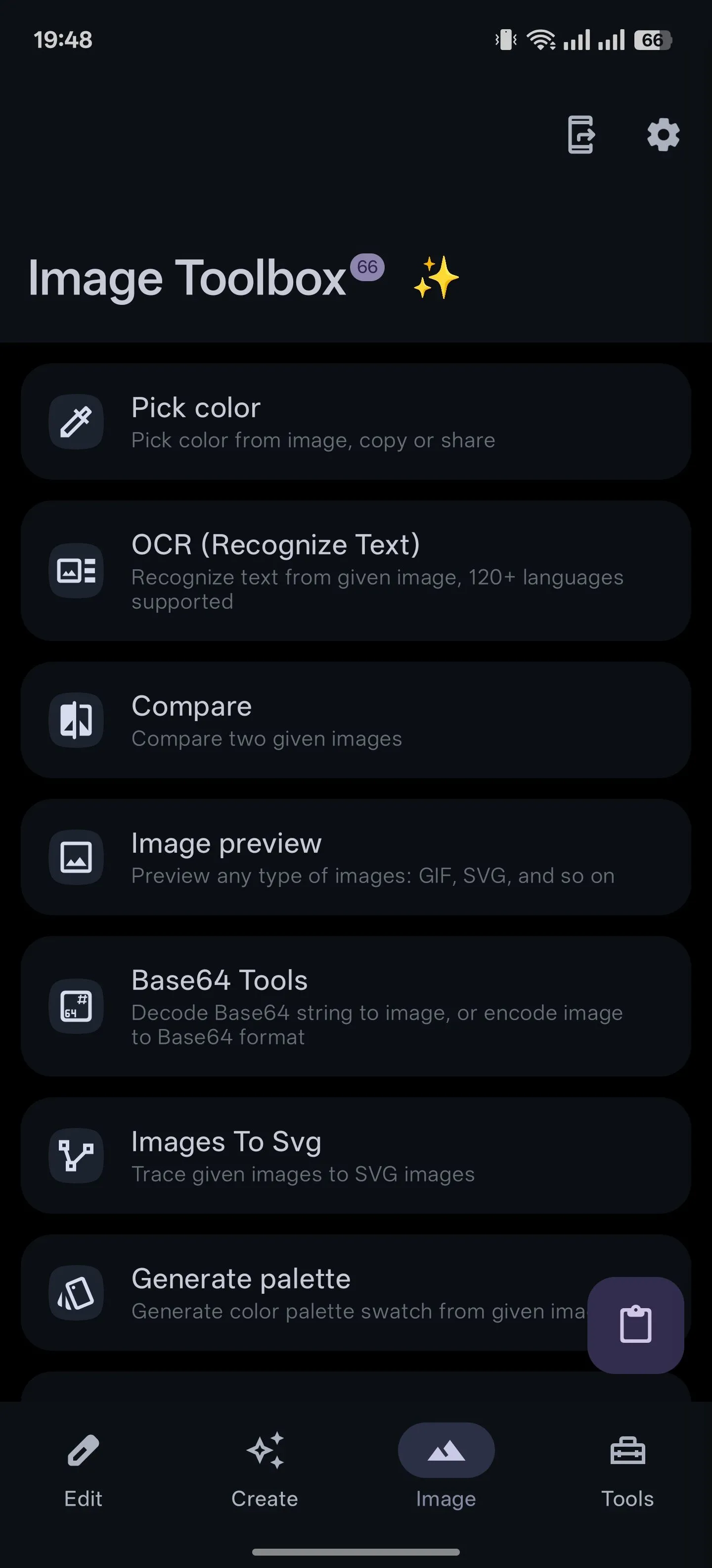 Tab Hình ảnh trong ứng dụng Image Toolbox trên Android, hiển thị các công cụ xử lý ảnh