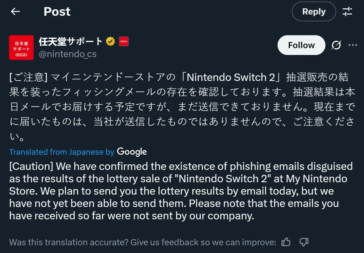 Thông báo cảnh báo lừa đảo Nintendo Switch 2 được dịch từ tài khoản Nintendo trên X