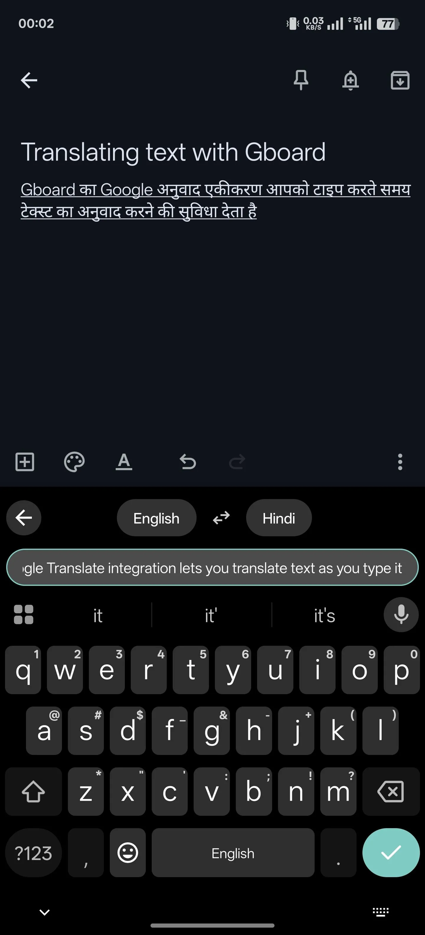 Tính năng dịch văn bản trực tiếp của Gboard đang hoạt động, hiển thị văn bản đã dịch trong trường nhập liệu.